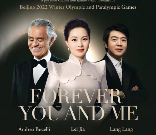 ANDREA BOCELLI, LANG LANG & LEI JIA ŁĄCZĄ SIŁY W NOWYM – INSPIROWANYM IGRZYSKAMI OLIMPIJSKIMI W PEKINIE – UTWORZE „FOREVER YOU AND ME”